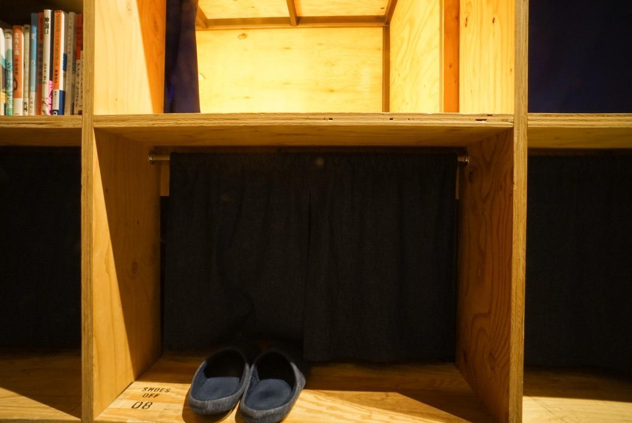 Book And Bed Tokyo-Kyoto Hostel Buitenkant foto