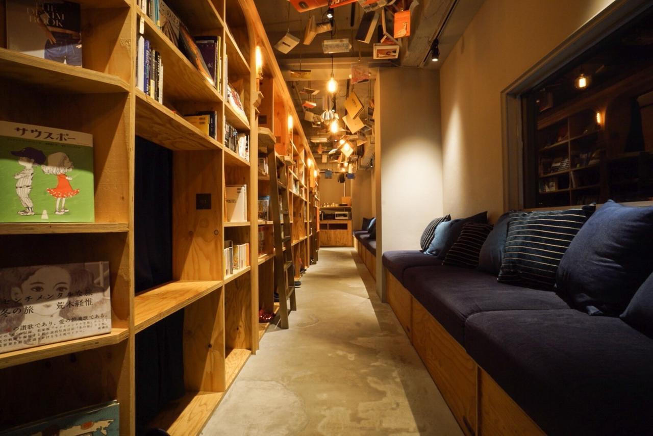Book And Bed Tokyo-Kyoto Hostel Buitenkant foto