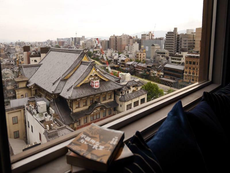 Book And Bed Tokyo-Kyoto Hostel Buitenkant foto