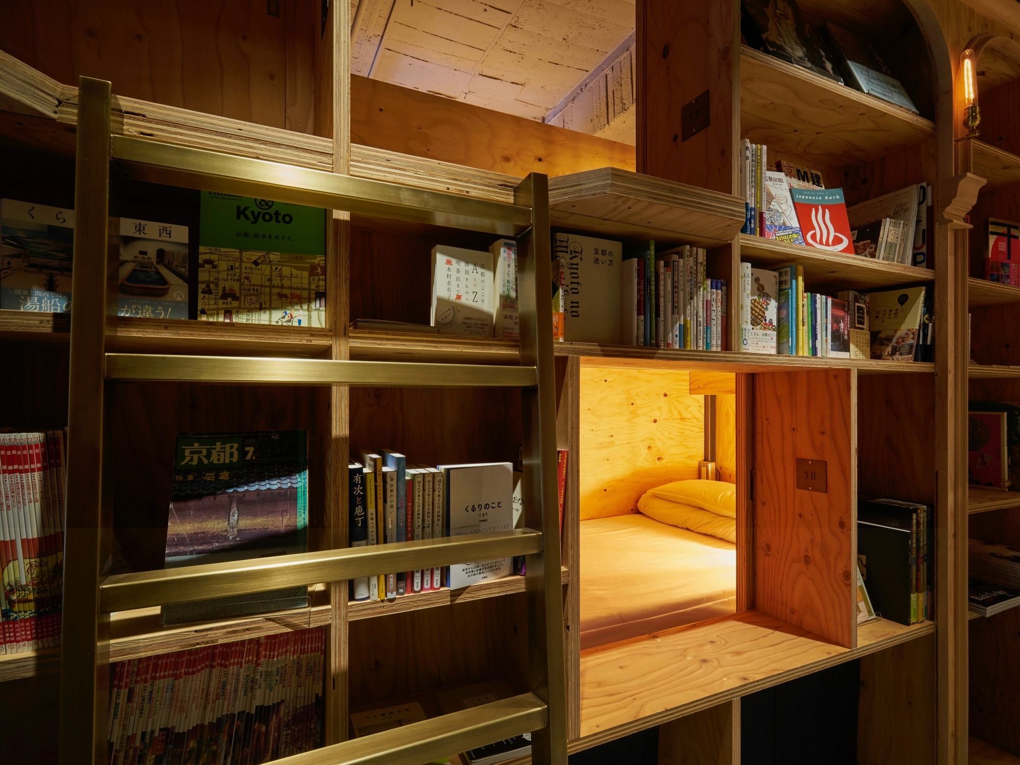 Book And Bed Tokyo-Kyoto Hostel Buitenkant foto